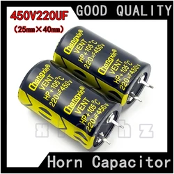 Capacitor eletrolítico durável do chifre, adaptador de alimentação do interruptor, 450V, 220UF, especificação 25mm × 40mm, novo, original