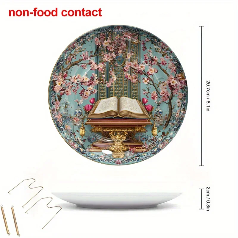 2D Flat, 1pc Vintage Japanese-Inspired 8-Inch Round Ceramic Wall Decor Plate - Cherry Blossom & Book Design, Non-Food Contact,