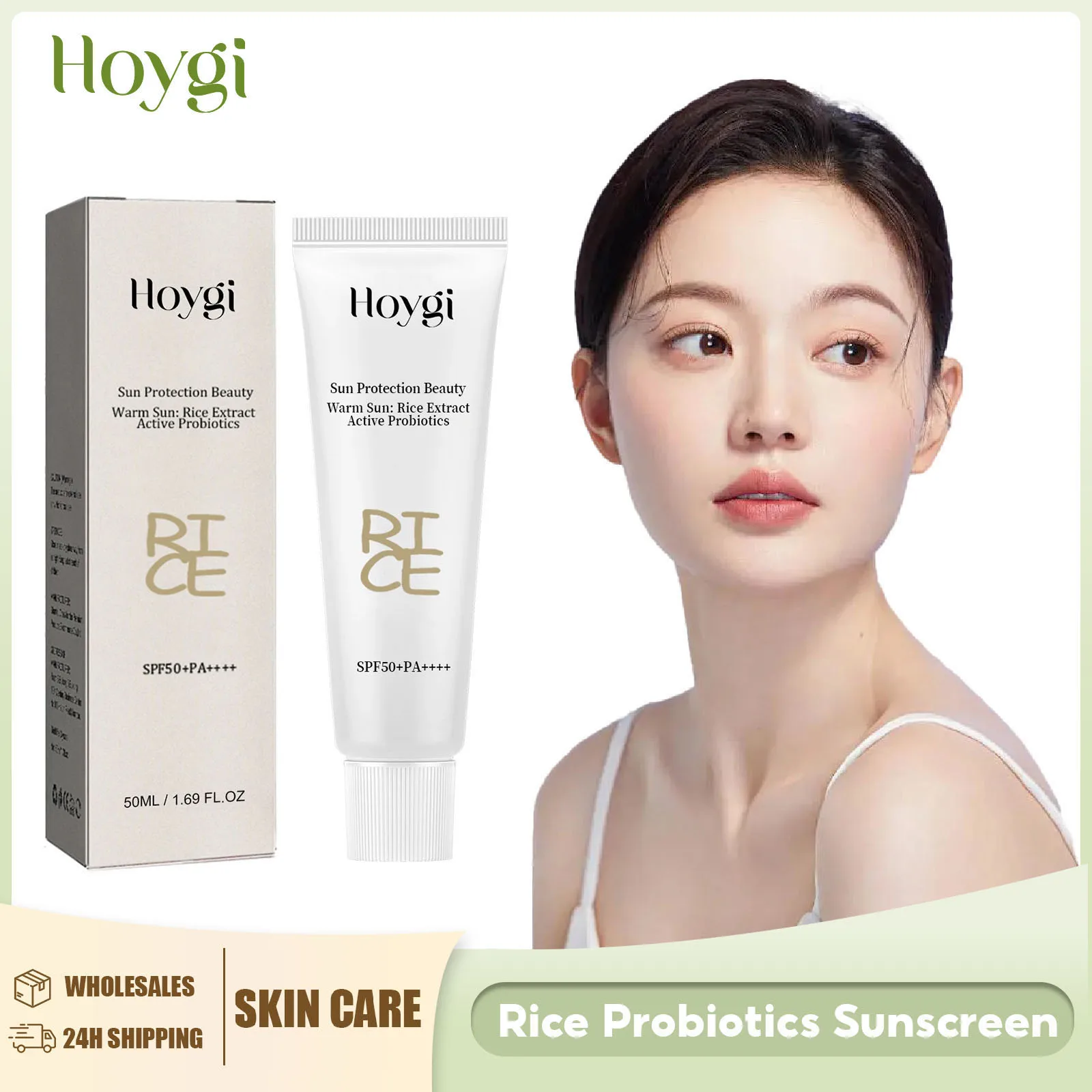Protector solar probiótico de arroz SPF50 + bloqueador solar, Control de aceite, alta protección solar, brillo, crema hidratante Facial para el cuerpo