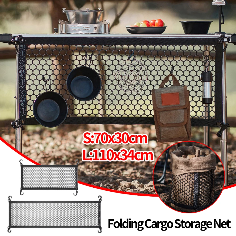 

Универсальная складная сетка-органайзер для багажника автомобиля с крючками для хранения вещей и снаряжения для кемпинга