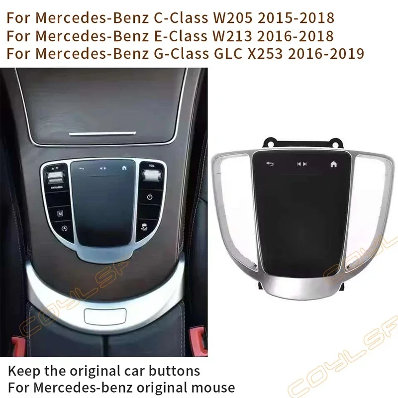1PC Multimedia Touch Mouse Pad Control Switch For Mercedes Benz C-Class GLC G E‑Class 2015-2019 Car Monitor Accessories