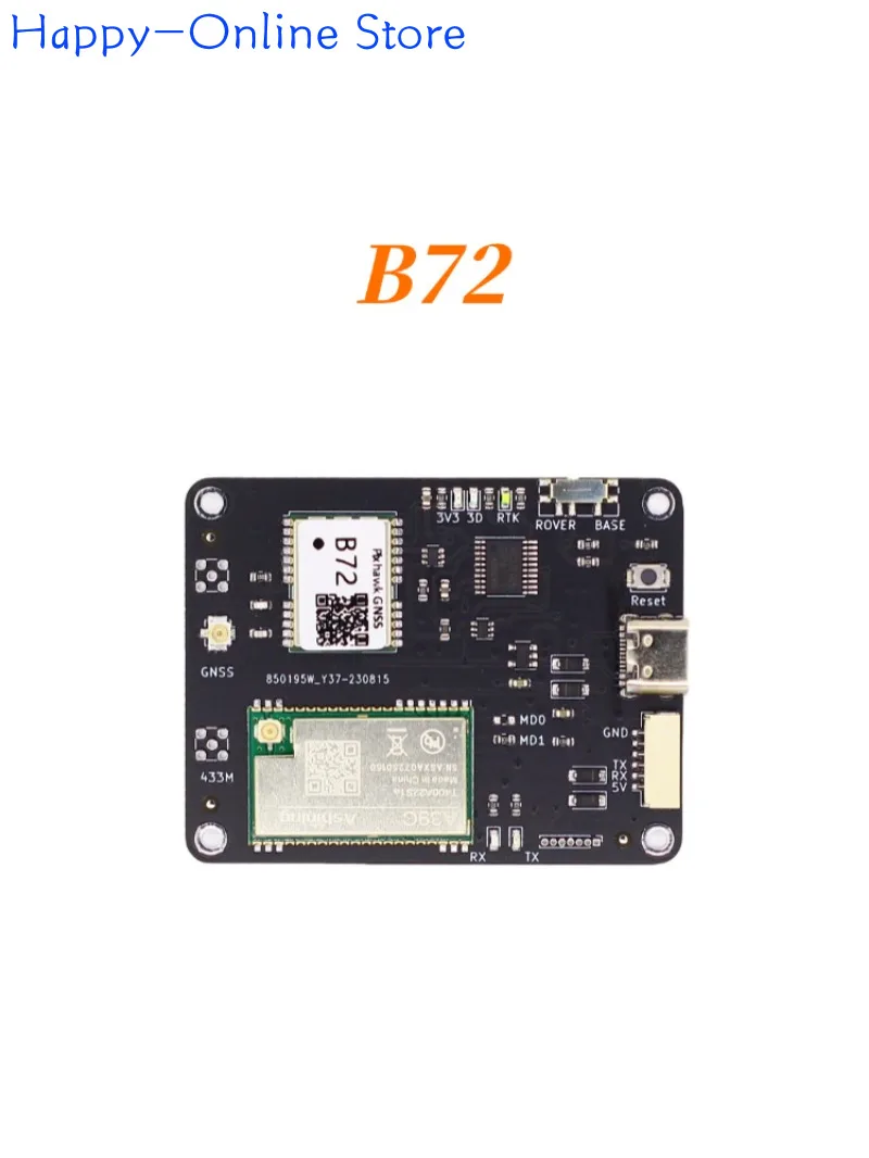 B72 Uav Beidou Gps … - image