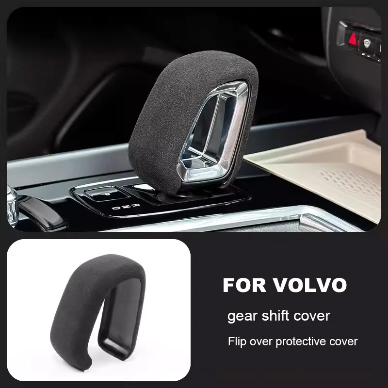 

For Volvo xc60 s90 v60 xc90 s60 v90 gear shift cover modification with electronic gear shift flap protection cover