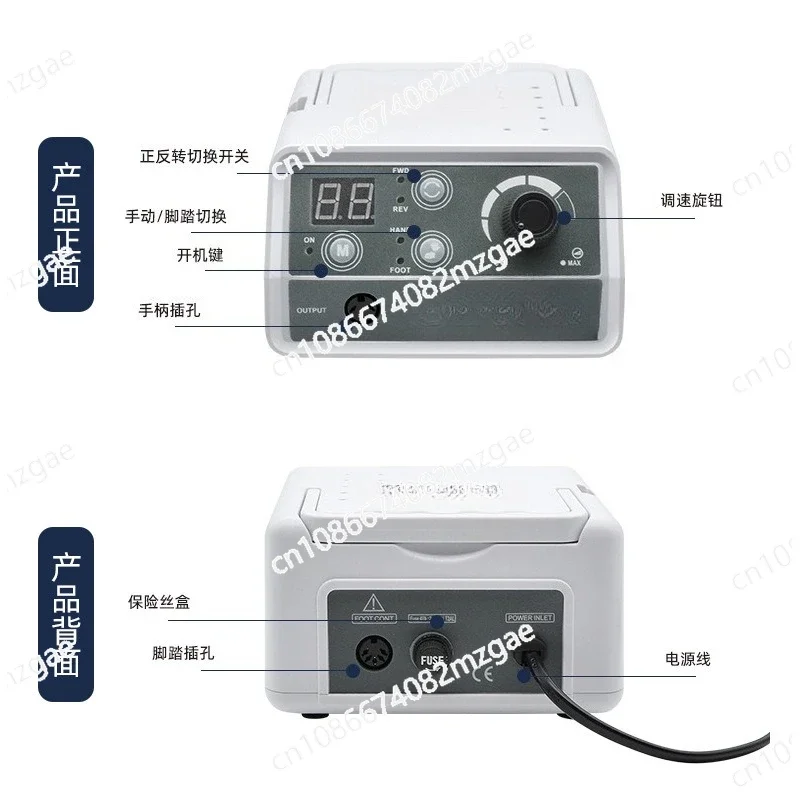 

High Power Nail Polisher 45000 RPM - Non-Shaking Desktop 102L Nail Remover for Professional Nail Care