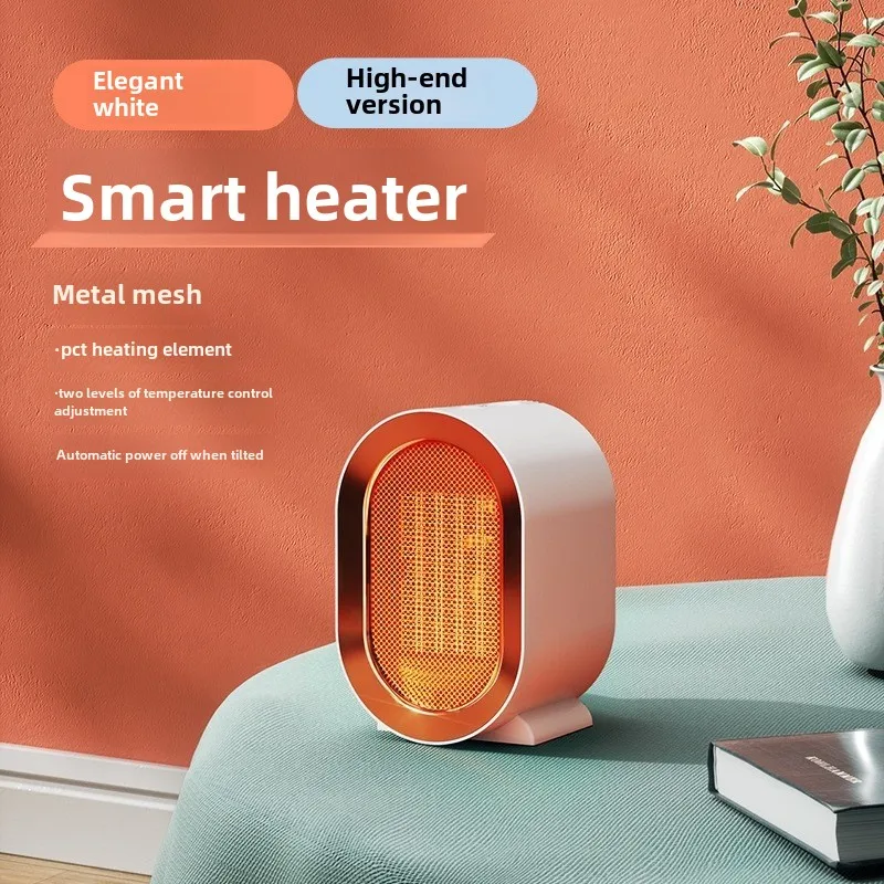 2024 New High-power Heater 1200W European Standard Heater Ceramic PTC Heating Household Intelligent Electric Heater