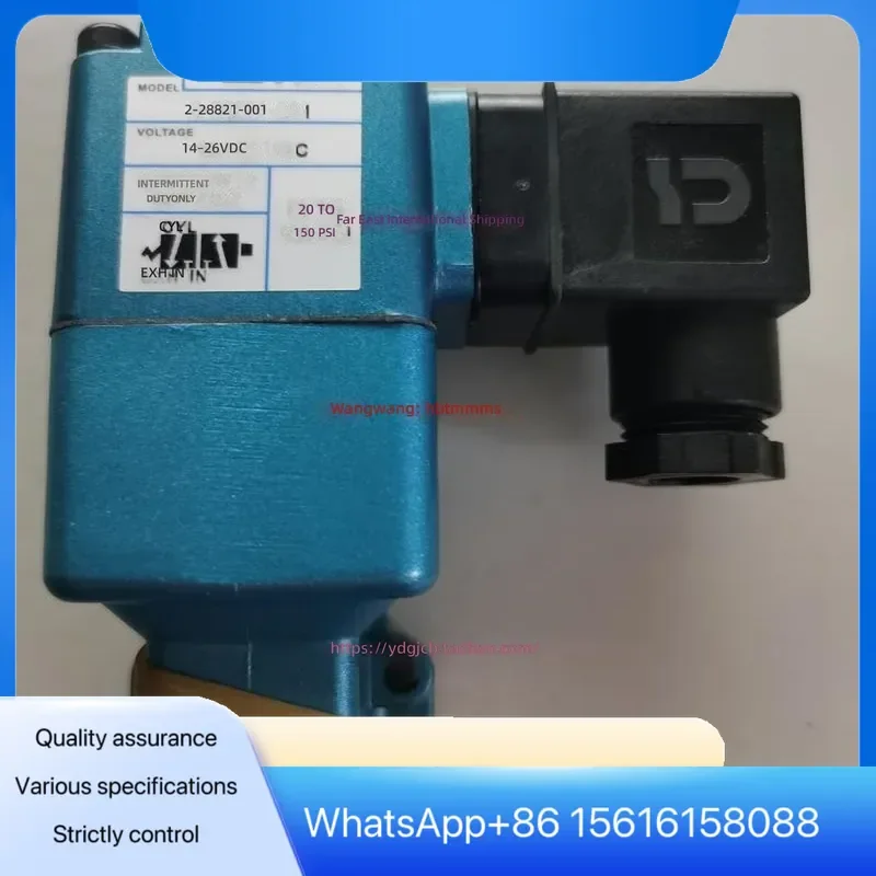 52-21981-001 52-21981-004 Solenoid Valve for Yanmar TDI Auxiliary Engine Starter Motor Accessories Replacement Part Complete