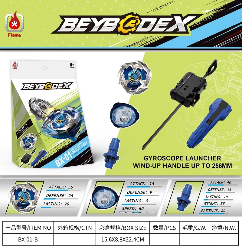 Beyblade X BX-01B Starter Dragon Sword 3-60F BX-02 BX-03 BX-04 BX-05 BX-06B Toys for Children