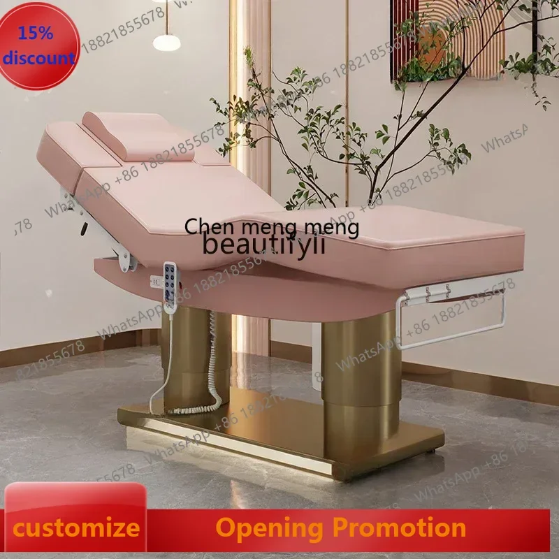 ss7486 ss 7486 ssGolden Stainless Steel Electric Beauty Bed Operating Bed Beauty Salon Massage Bed Tattoo Embroidery