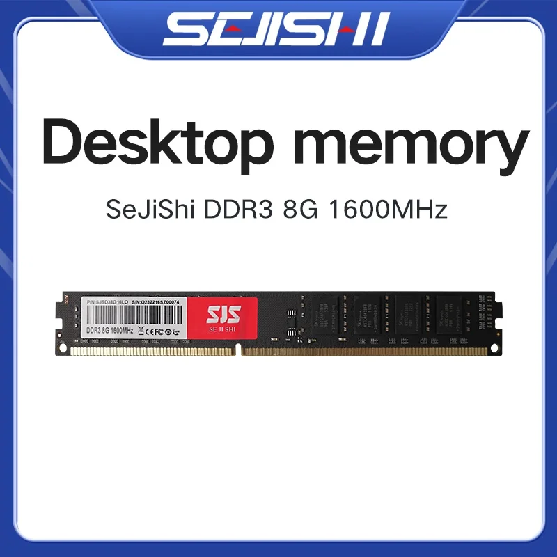 لسطح المكتب SEJISHI HyperX Chip DDR3 Ram 8GB 1600MHz DRAM DIMM Memory 240pin Ram 1.5V DIMM RAM