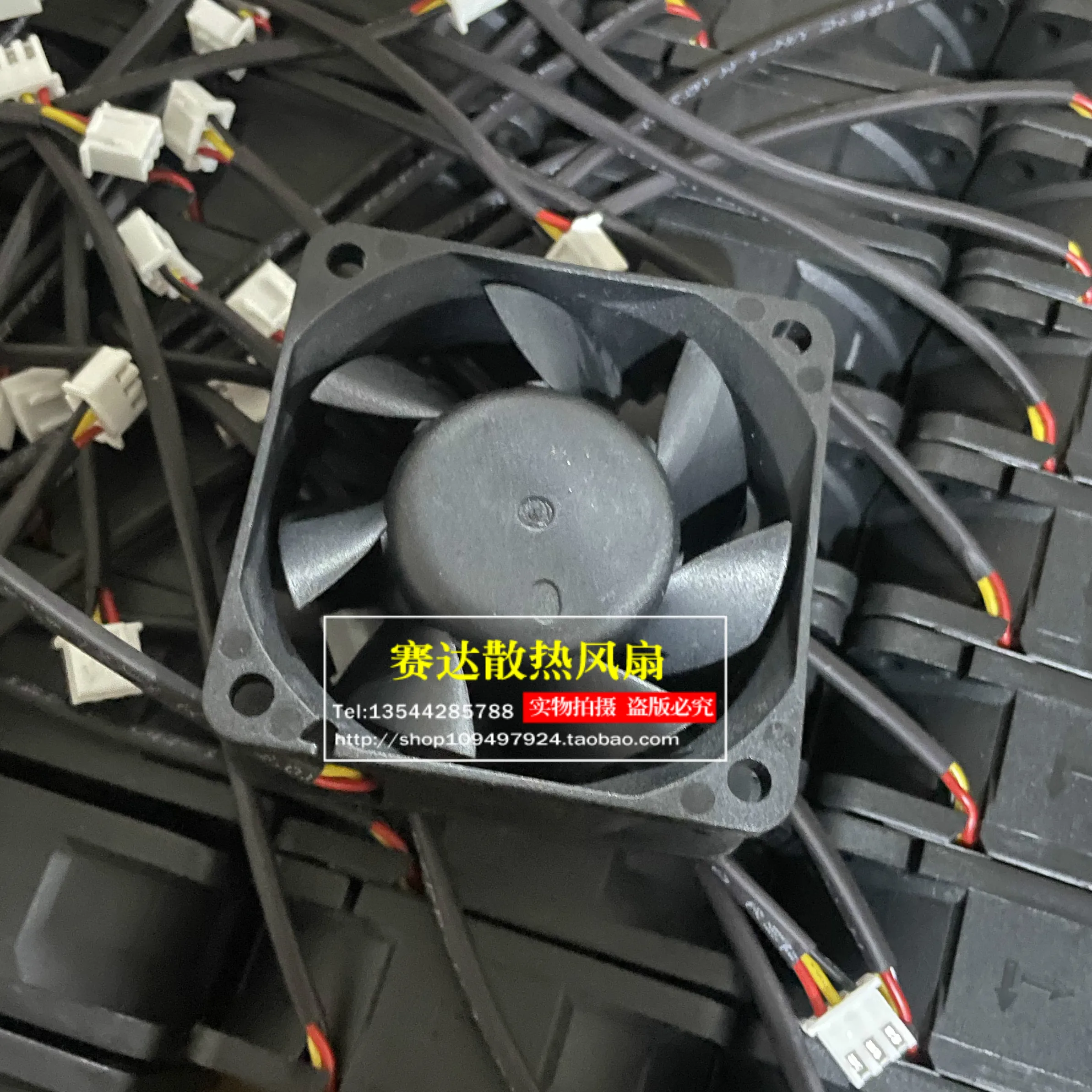 New EFC-06E12D-AF09 6025 12V 0.60A 3-wire CPU chassis power fan