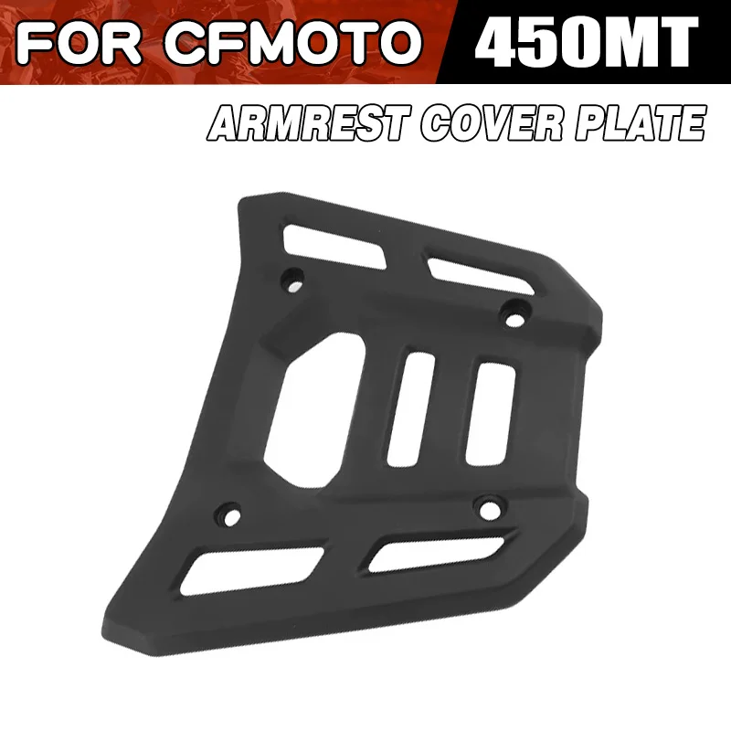 para-cfmoto-450mt-nova-tampa-de-apoio-de-braco-2024-2025-suporte-de-bagagem-acessorios-para-motocicleta-prateleira-para-malas-peca-plastica-pecas-para-moto