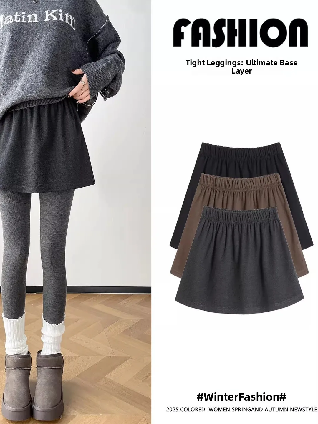 

Women's Winter arkskin Pants Sweater Inner Wear Skirt High Waist A-Line Casual Sle Elastic Waist f-Body Skirt
