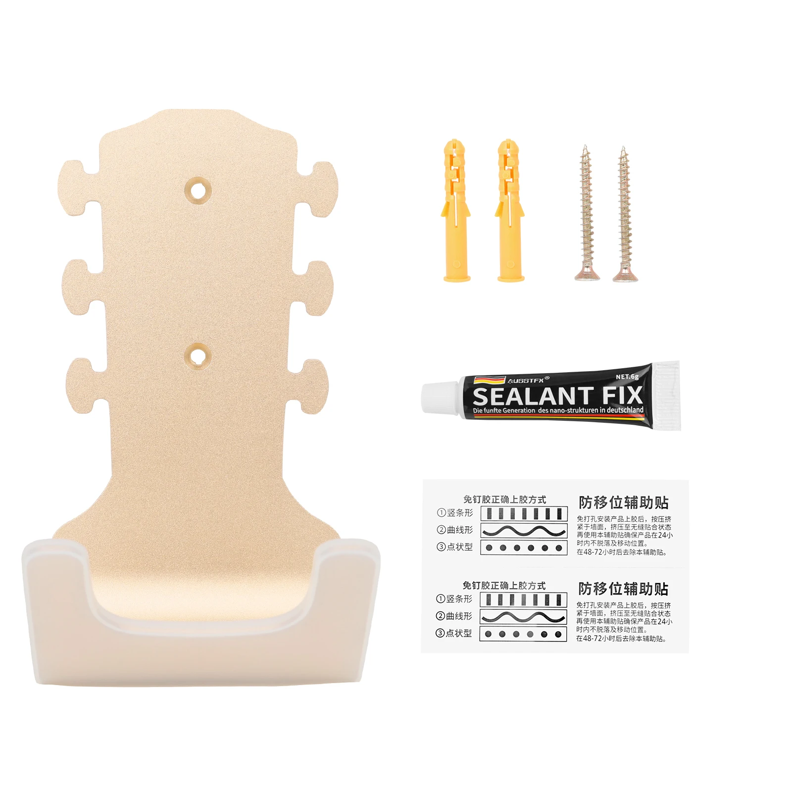 حامل الغيتار جدار جبل حامل هوك الغيتار/القيثارة العالمي المعادن عدم الانزلاق شماعات هوك سلسلة أداة ملحق عالي الجودة