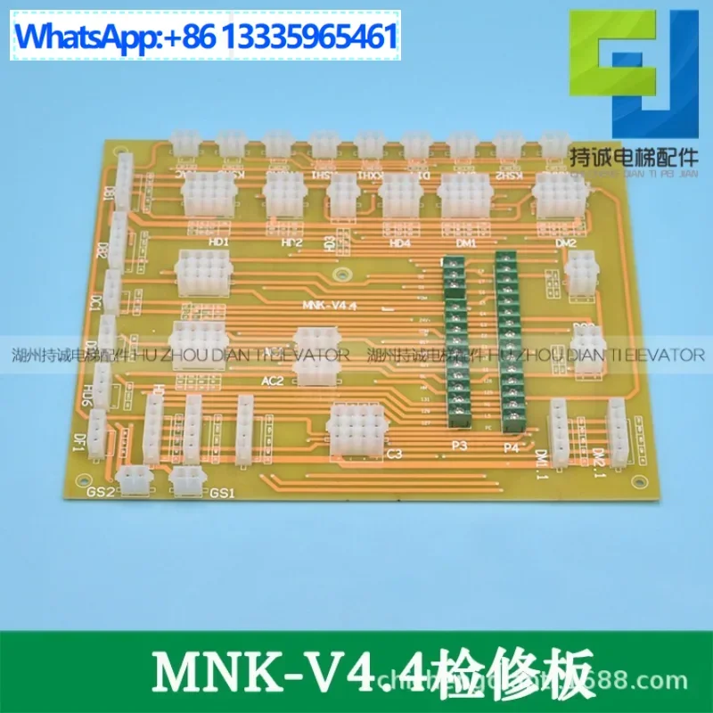 Suitable For Hengda…