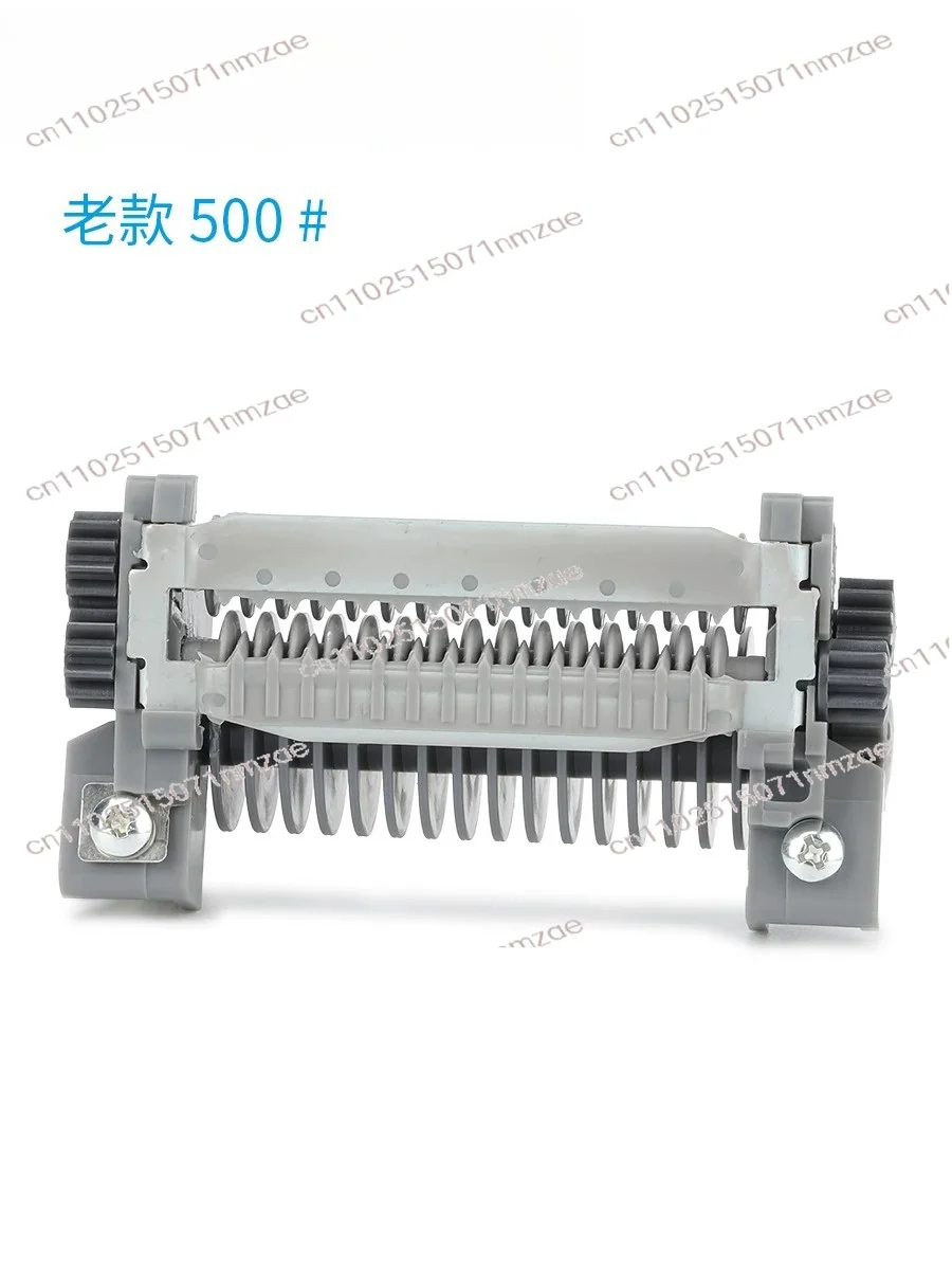 Tape Cutter Machine Accessories 500# Component for Cut-9 9GR 10 RT-7000 RT-7700 RT-9000F