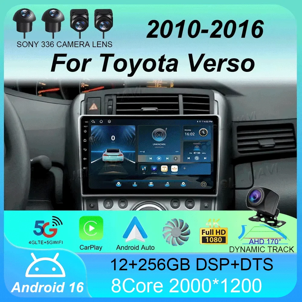 

Android 16 Car radio Navigation Multimedia Player For Toyota Verso 2010 2011 2012 2013 2014 2015 2016 Carplay Auto Stereo video