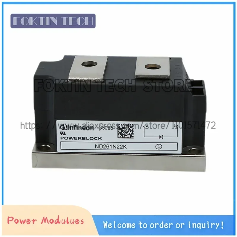 

New ND260N12K ND260N14K ND260N16K