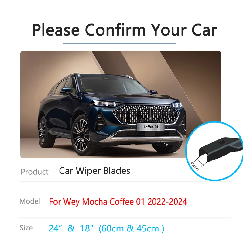 For Wey Mocha Coffee 01 GWM Wey 05 2022 2023 2024 Front Wiper Blades Brushes Windscreen Rubber Windows Car Washers Accessory