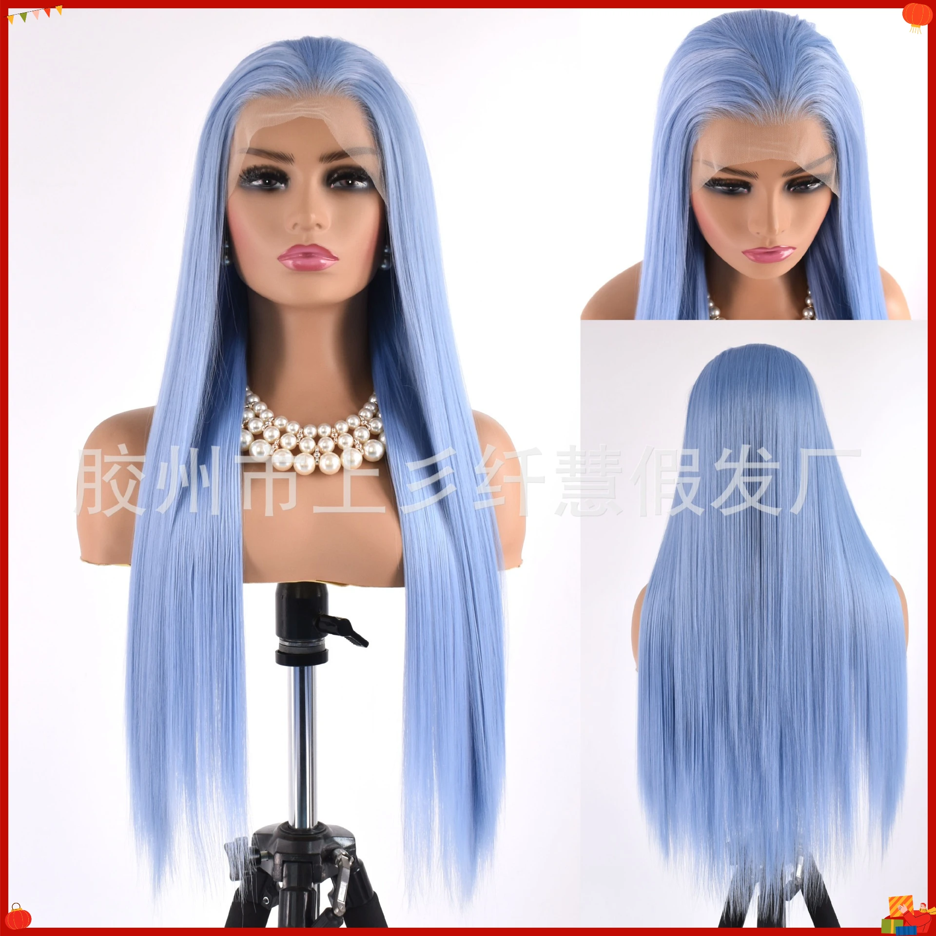 Hand Tied Synthetic Sky Blue Lace Front Straight Wig, Freestyle Parting Cosplay Photo Shoot Party Hair Costume