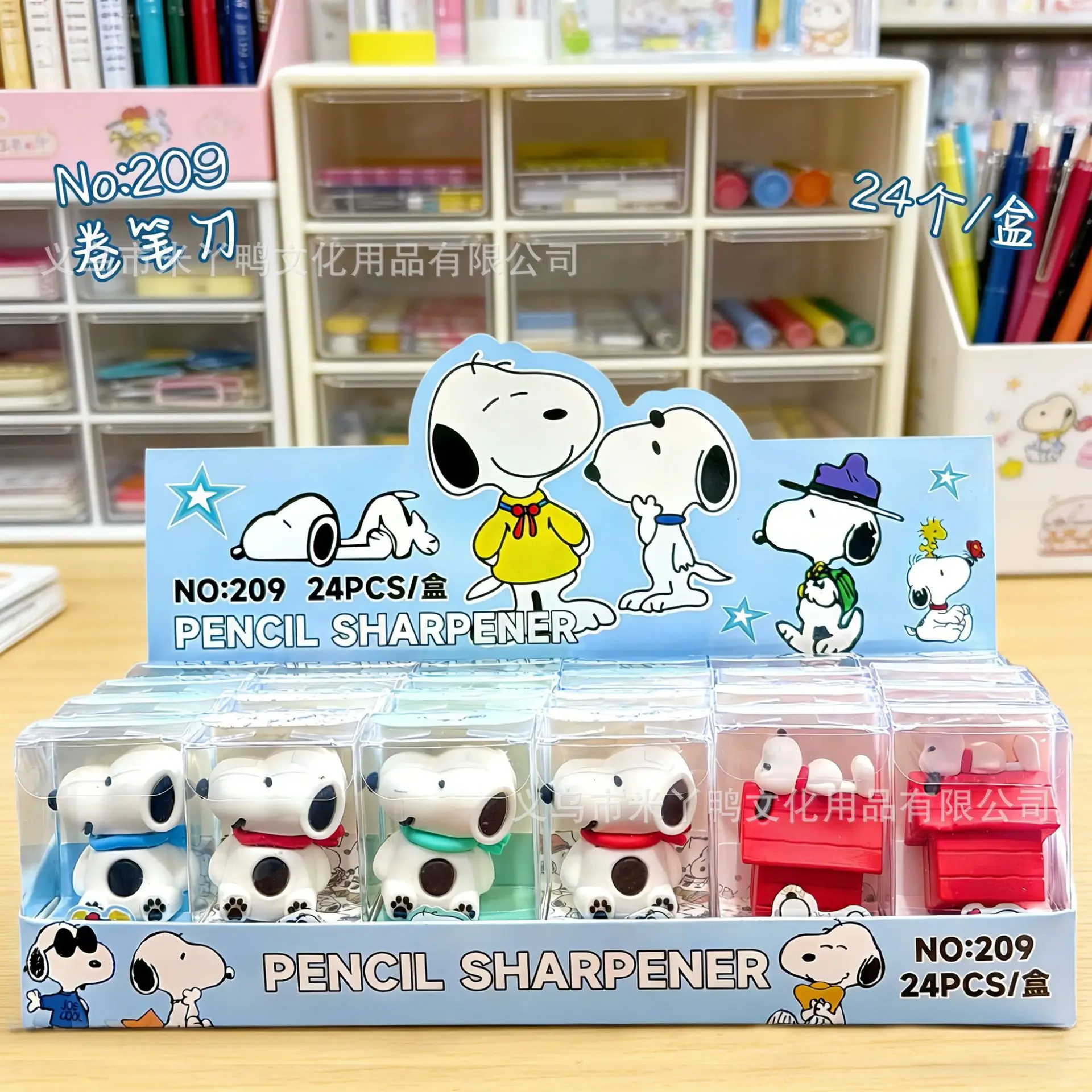

6/24pcs Anime Snoopy Single Hole Pencil Sharpener Cute Student Pencil Sharpener Manual Portable Mini Stationery Gift