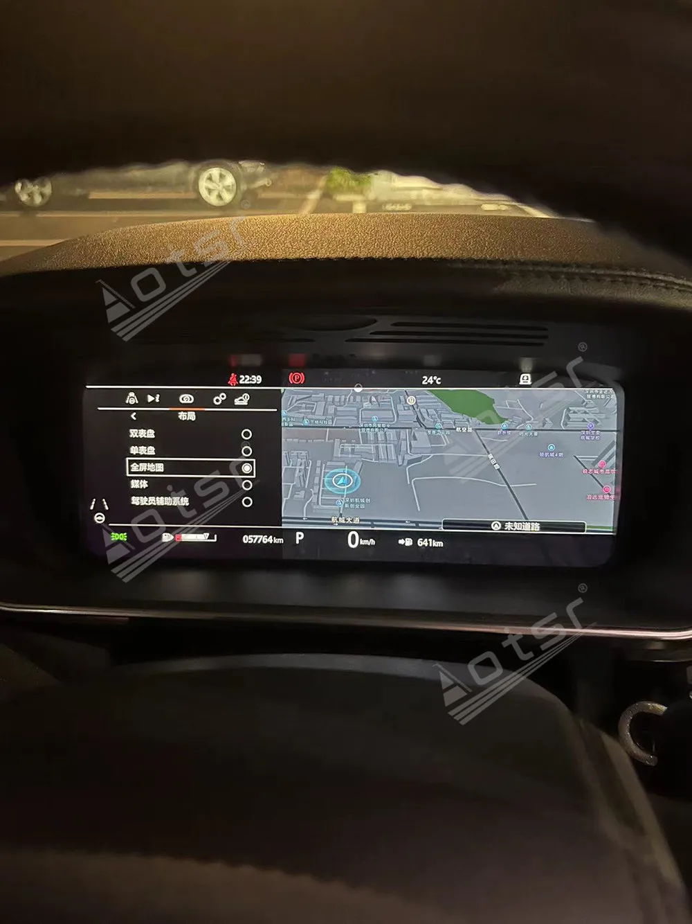 12.3 "Digitale Cluster Kilometerteller Scherm Voor Land Rover Range Rover Sport Vogue 2012-2023 Virtuele Cockpit Snelheidsmeter auto Dashboard