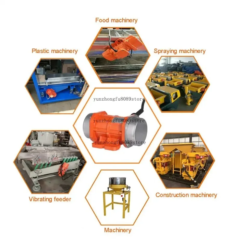 220V Adjustable Speed Vibrating Motor 20/40/60W, Small Industrial Vibration Motor Suitable for Feeder, Shotcrete and Washing