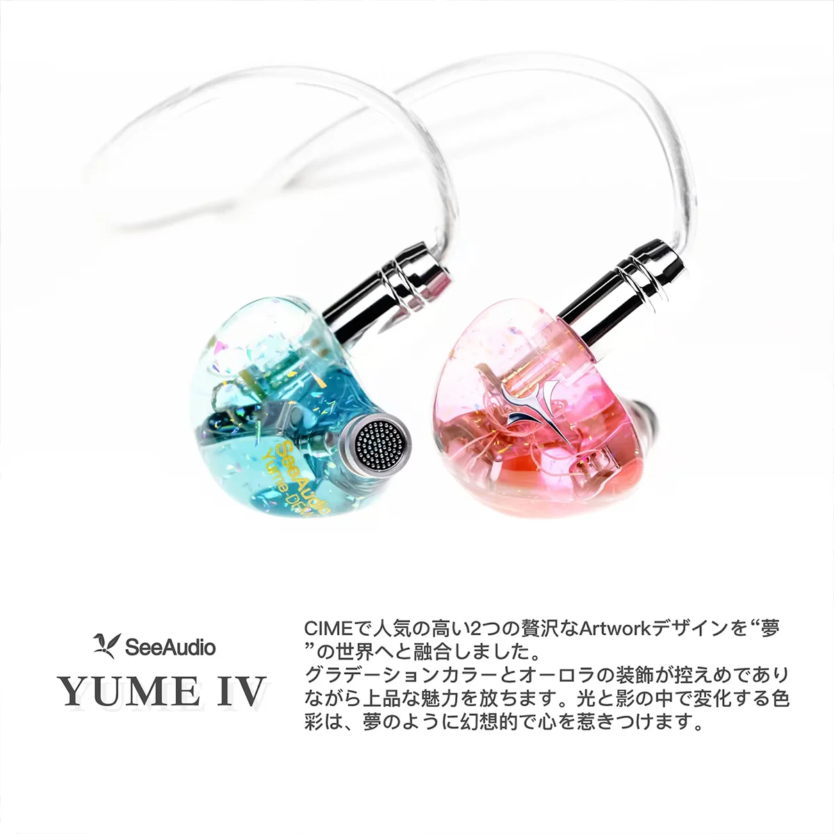 SeeAudio YUME IV Earbud 2BA Driver In Ear Monitor Wired IEM with Replaceable 0.78mm 2Pin 6N OFC Silver Plating Cable