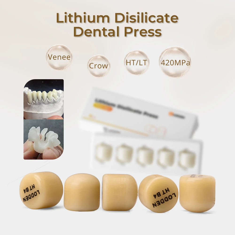 LODDEN 10pcs Lithium Disilicate Press Ingots Dental Glass Ceramic Pressing for Ultra-thin Veneer Minimally Invasive Repair HT/LT