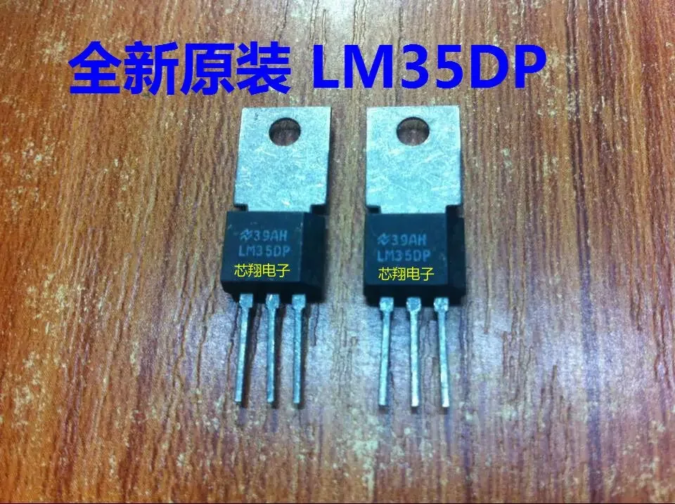 送料無料！-5-ピース-ロット-lm35dp