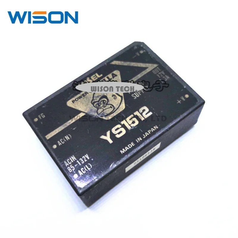 

YS1512 YS1512A FREE SHIPPING NEW AND ORIGINAL MODULE