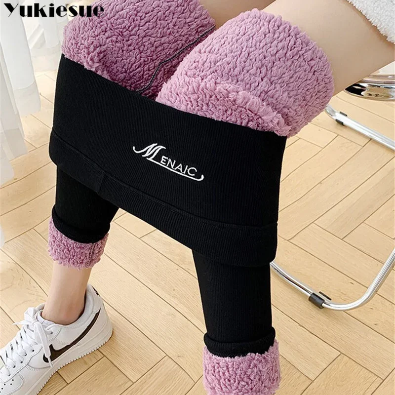 Leggings femininas 2023 inverno nova versátil edição coreana fino pelúcia manter quente ajuste perna calças de cintura alta elasticidade calças casuais