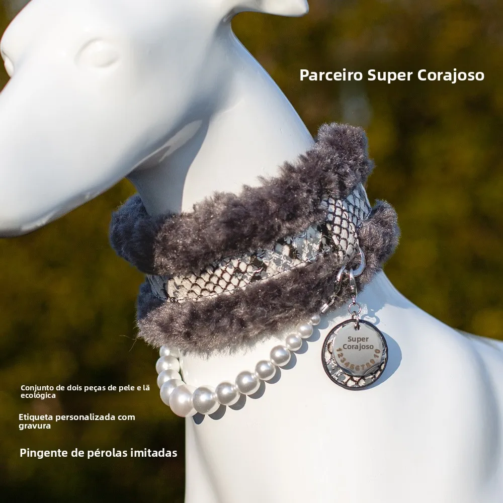 超厚手プラッシュペットリーシュオリジナルシリーズ大型犬・中型犬用ワイドネックウォームスカーフプルハーネスソフトで快適な犬用リーシュ
