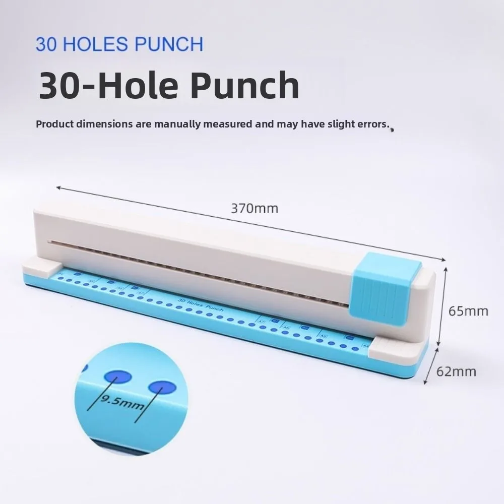 คุณภาพสูง 30 รูกระดาษเจาะเครื่องที่มีประสิทธิภาพน้ําหนักเบา Hole Punch เอกสาร COLLAR Punching Machine อุปกรณ์สํานักงาน