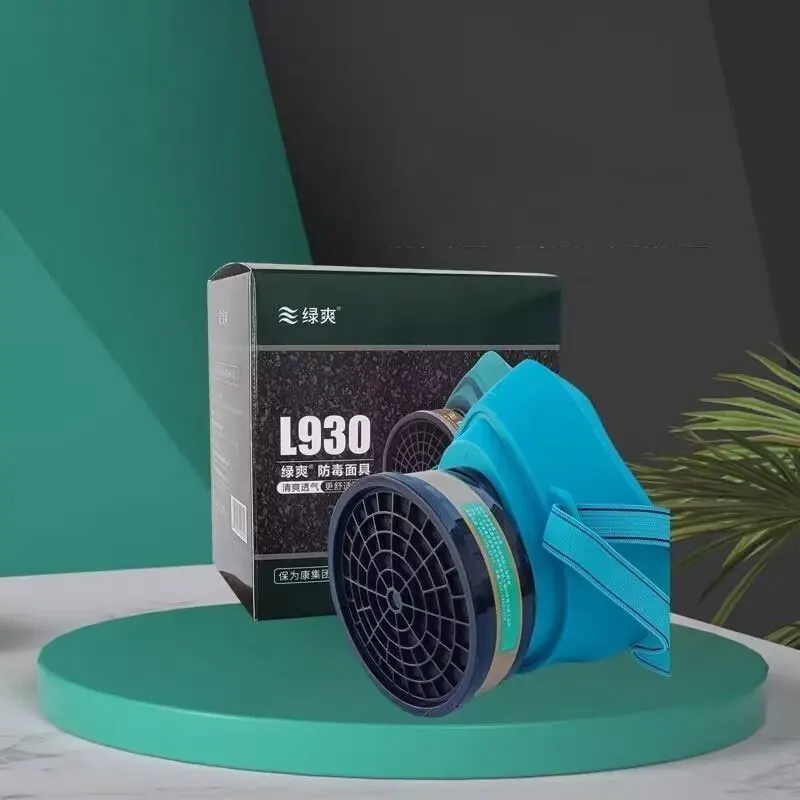 mascara-de-protecao-industrial-respirador-de-seguranca-com-filtro-de-succao-automatica-para-formaldeido-e-pulverizacao