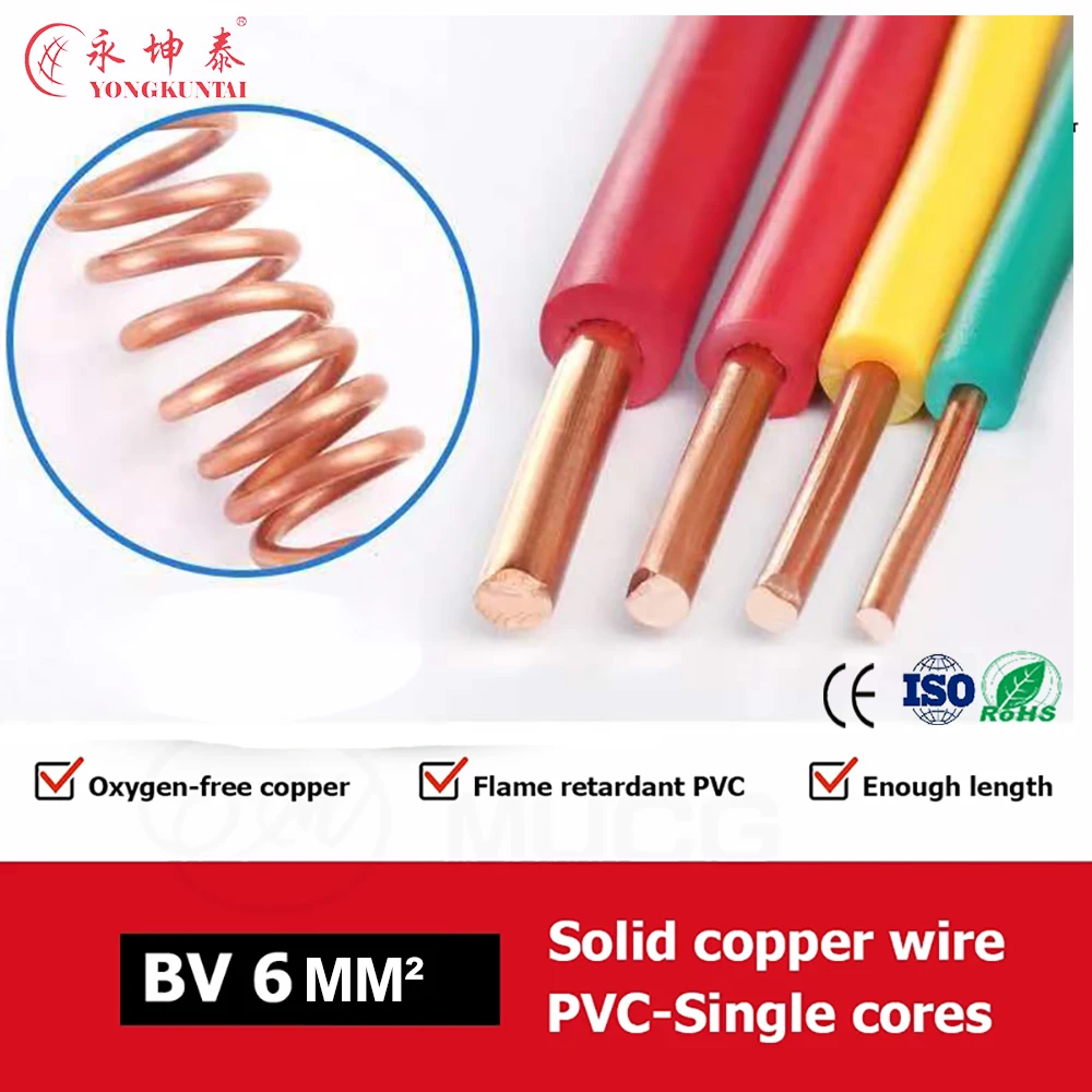 Solid Copper wire Electric cable 10 awg Wires  Electrical Power PVC Single core cables 220V 380V