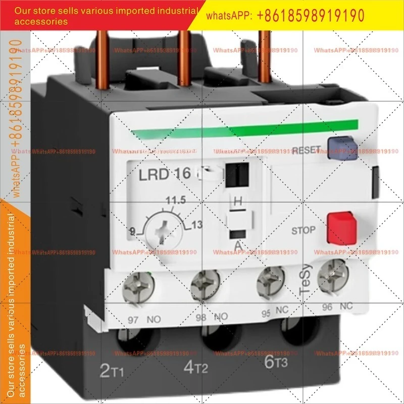 Electrical Thermal Relay LRD06C/08C/10C/16C/21C/22C/32C/35C Thermal Overload Protector LRD01C 0.1-0