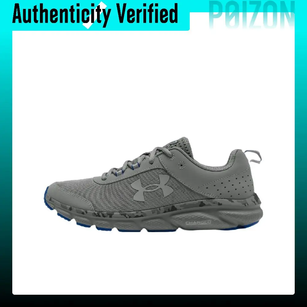 Under Armour Charged Assert 8 Running Shoes Men's Low Top Gray 3027030-100