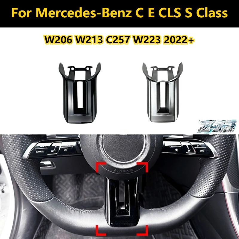 

For Mercedes-Benz C E CLS S Class W206 W213 C257 W223 2022+ AMG Steering Wheel Lower Cover Trim Frame Car Interior Accessories