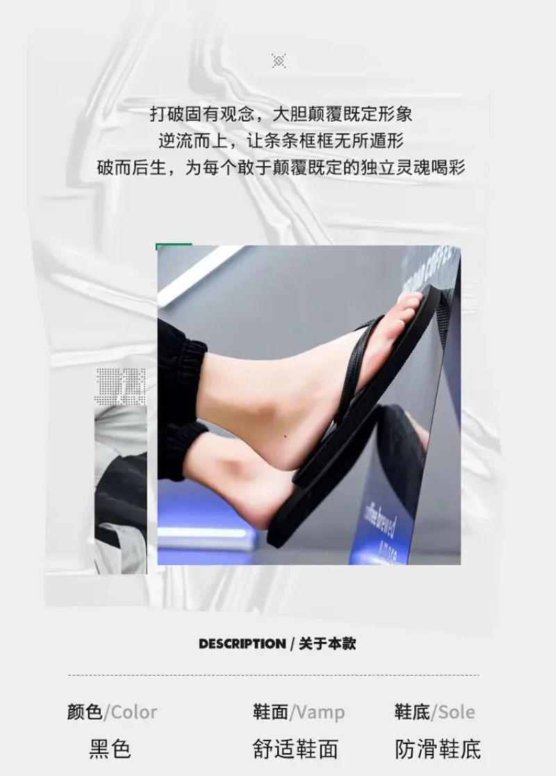 2025 neue Flip-Flops Hausschuhe Männer und Frauen Sommer Anti-skid Outdoor Korea Casual Licht Strand Sandalen Haushalts Slipper größe 36-47 – Detail 2