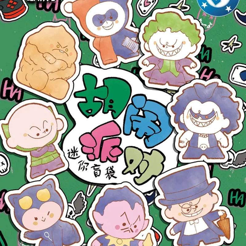 

【Available in March】Official genuine DC party series mini blind box toy ornament Joker Harley Quinn exquisite birthday gift toy