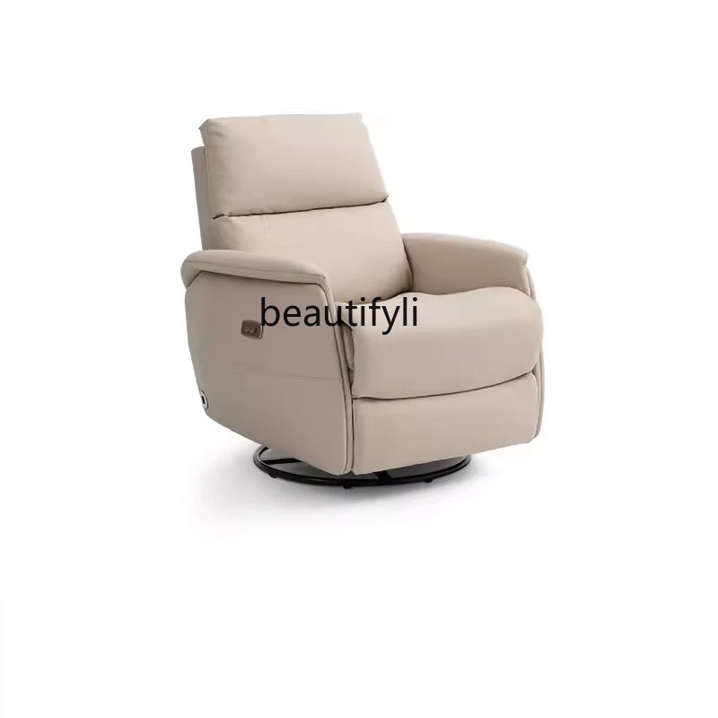 Single Electric Couch Leather Lunch Break Reclining Living Room Rocking Chair Chair Leisure Couch