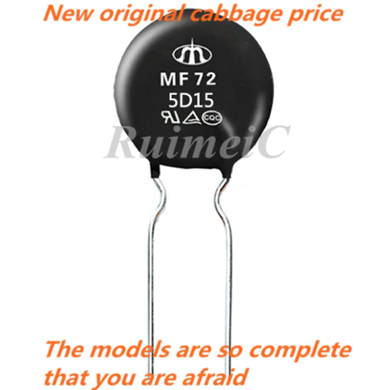 Free Shipping For All 10PCS 10R 11MMMF72-NTC8D9  Power Mode New Original NTC Thermistor 6/3/4/5/20/10/12/16/50/80/33/60/400/D-9