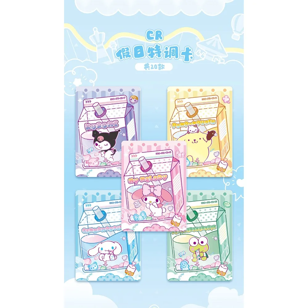 New Official Kabao Sanrio Characters High Quality Cartoon Collection Card Lovely Stars Surprise Cartoon Limited Cards Fans Gifts