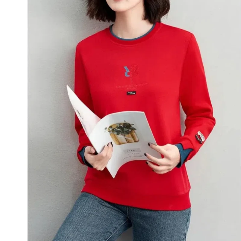 Crew Neck Contrast Color Letter Embroidery Women\'s Pullover Lantern Long Sleeve Patchwork Hoodies Casual Spring Autumn Tops