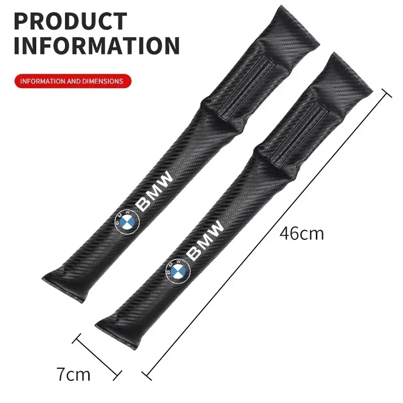 1/2 Carbon Fiber Car Interior Seat Gap Plug Filler Pad For BMW 1 3 5 6 7 Serie X7 X3 X5 X6 M E70 E71 E90 E91 F30 F10 E92 E60 E87