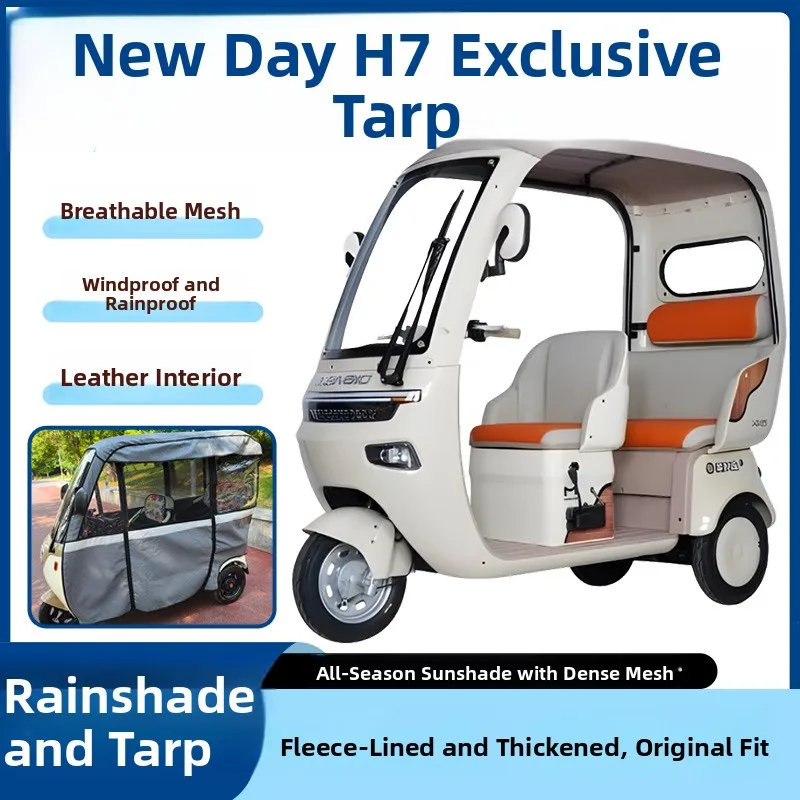 nouvelle-housse-de-protection-integrale-unisexe-pour-tricycle-new-day-h7-avec-toit-pare-pluie-en-cuir-epaissi-et-pare-soleil-integre