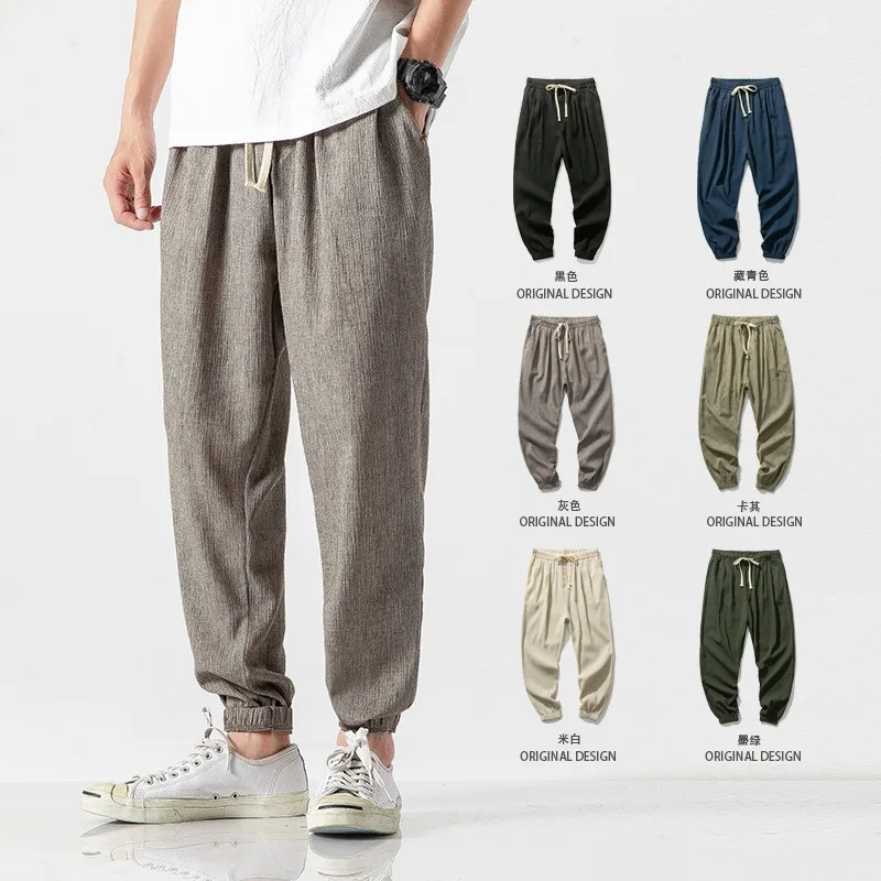 New Cotton And Linen Harlan Pants Leggings Men's Thin Bloomers Linen Men's Pants