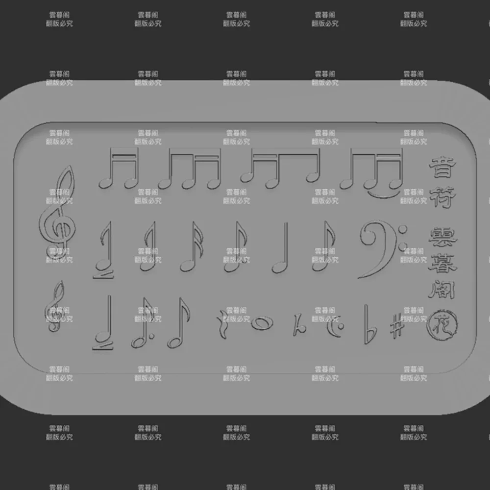 1 шт., креативный интересный самолет, нота