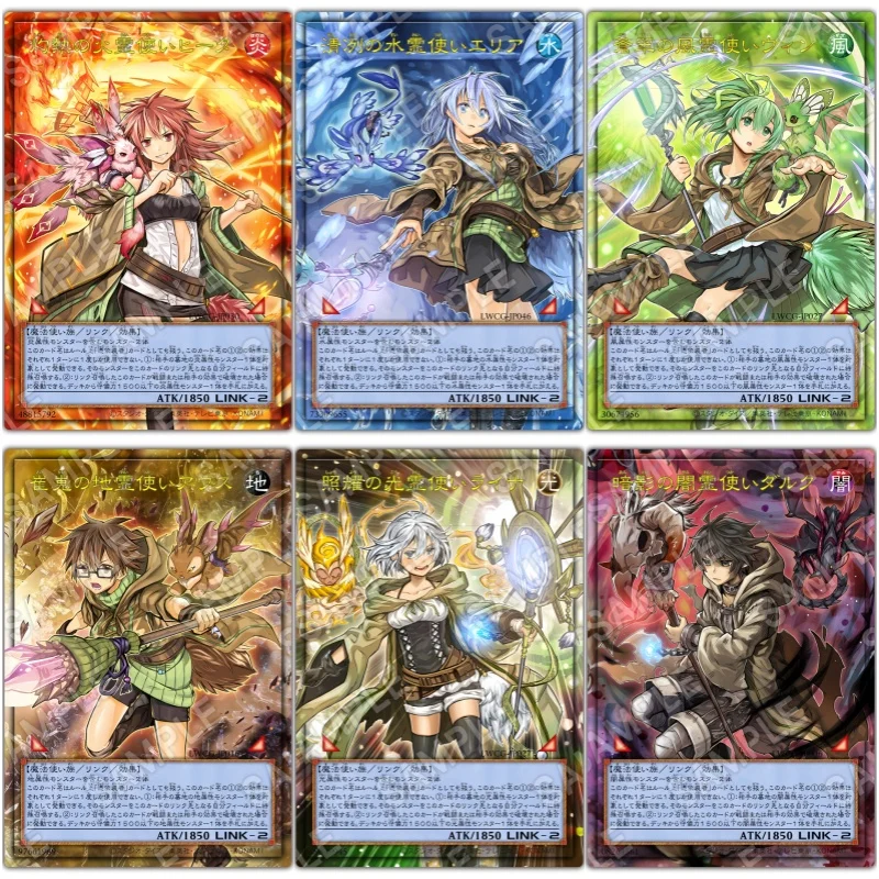 

Карточка с персонажами аниме Yu Gi Oh, шармер, ерия, аусса, вин, хиит, дхарк, Лина, самодельная коллекция, полная картинка, игрушка «сделай сам», подарок