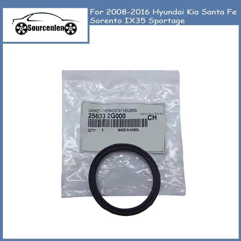

25633-2G000 256332G000 Автозапчасти, прокладка корпуса термостата для Hyundai Kia Santa Fe Sorento IX35 Sportage 2008-2016 гг.